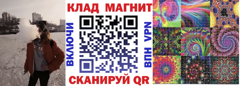 Хочу наркоту Заволжск ссылка на мегу ССЫЛКА СОЛЬ Амфетамин Меф ГАШИШ