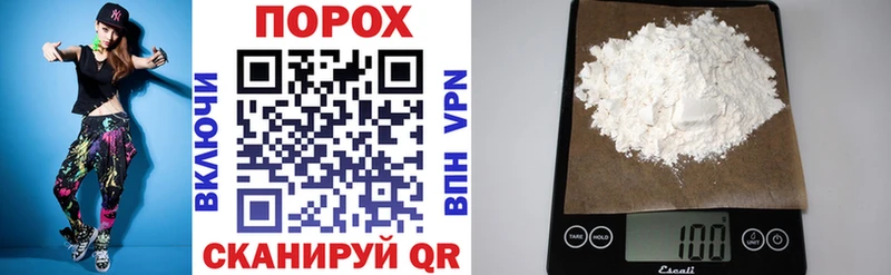 где купить наркоту  Заволжск  АМФЕТАМИН 98% 