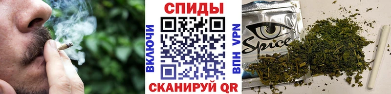 Бутират оксибутират  Заволжск 