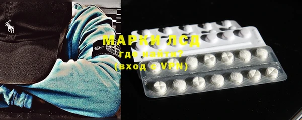 метадон Вязьма
