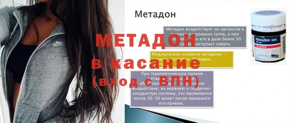наркотики Вяземский