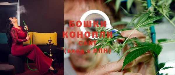 наркотики Вяземский