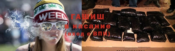 метадон Вязьма