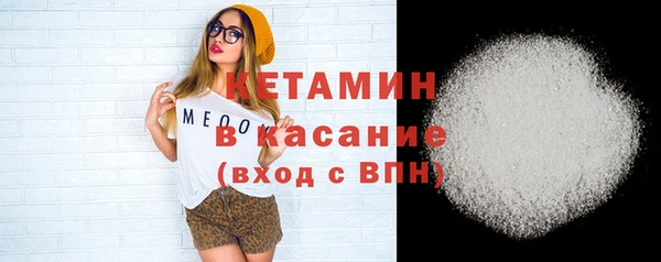 ешки Вязники