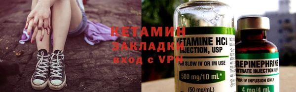 ешки Вязники