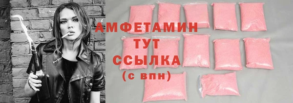ешки Вязники
