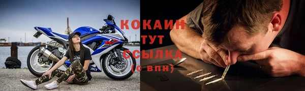 метадон Вязьма
