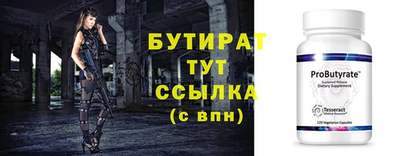 ешки Вязники