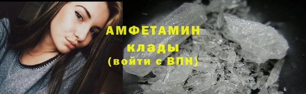 наркотики Вяземский