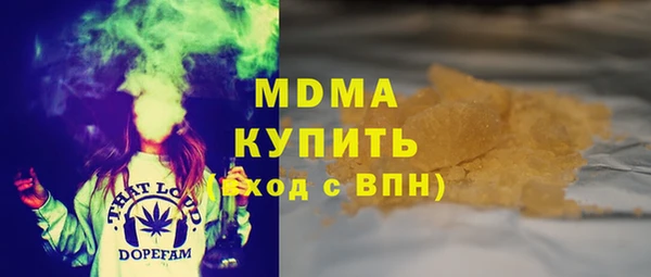 ешки Вязники