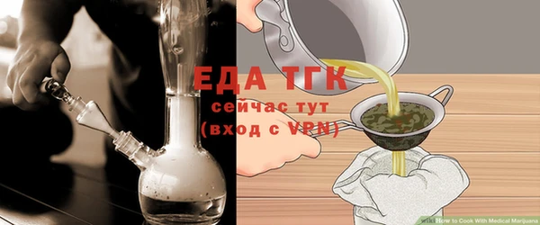 ешки Вязники