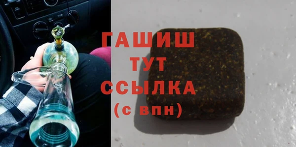 метадон Вязьма