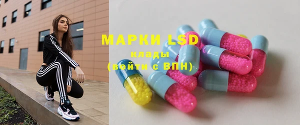 наркотики Вяземский