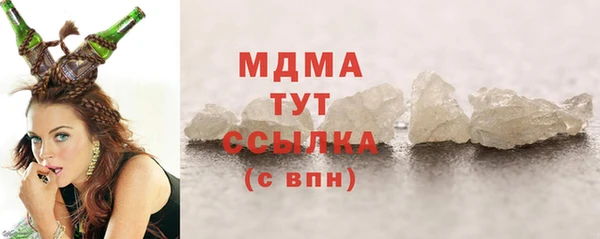 ешки Вязники