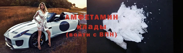 наркотики Вяземский