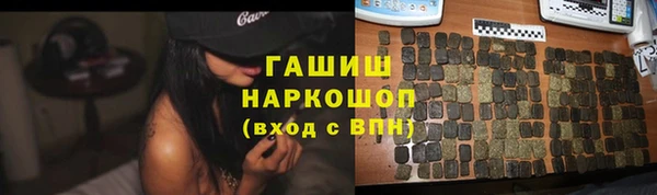 метадон Вязьма