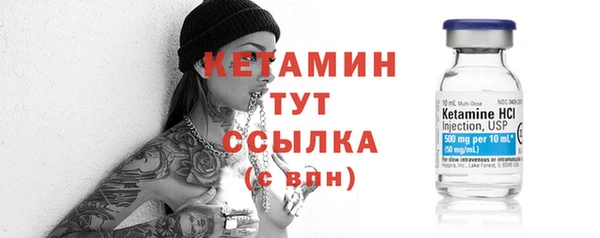 наркотики Вяземский