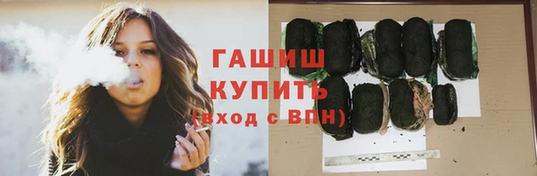 ешки Вязники
