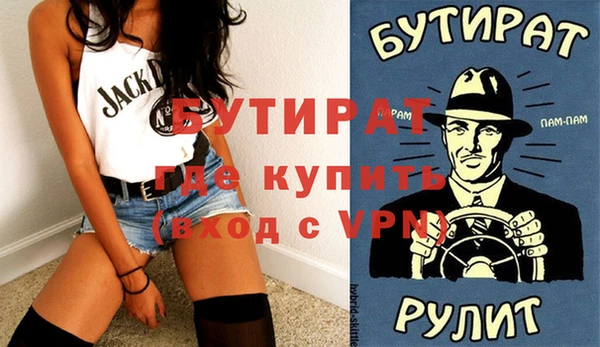 ешки Вязники