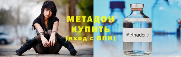 ешки Вязники