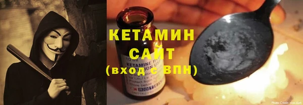 ешки Вязники