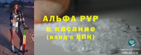 наркотики Вяземский