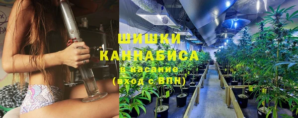 наркотики Вяземский