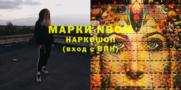 ешки Вязники