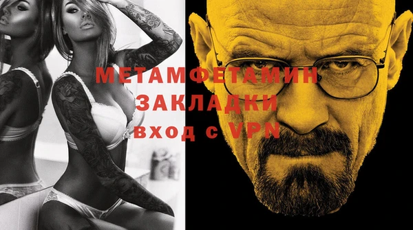 ешки Вязники