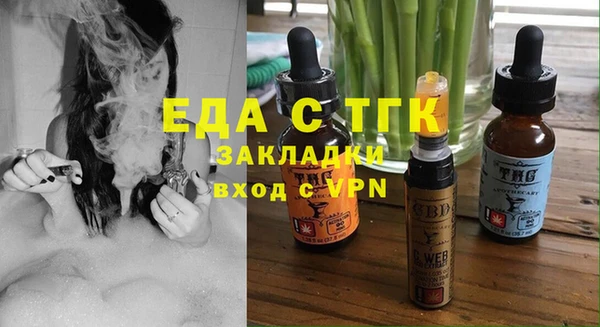 метадон Вязьма