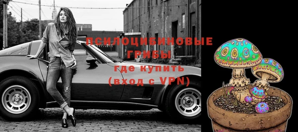 наркотики Вяземский
