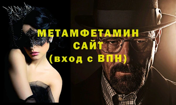 ешки Вязники