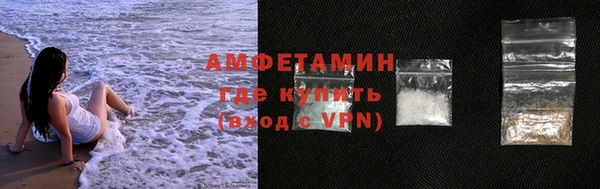 ешки Вязники