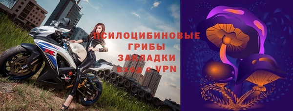 наркотики Вяземский