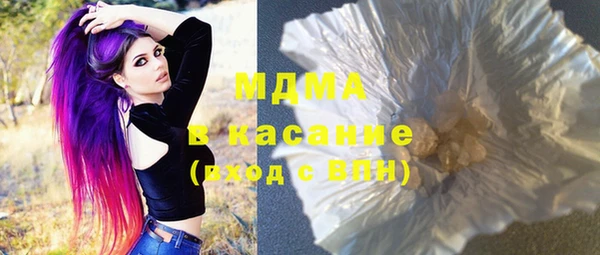 метадон Вязьма